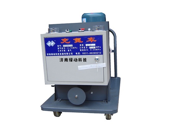 供应国内高品质断路器液压机构蓄能器充氮车