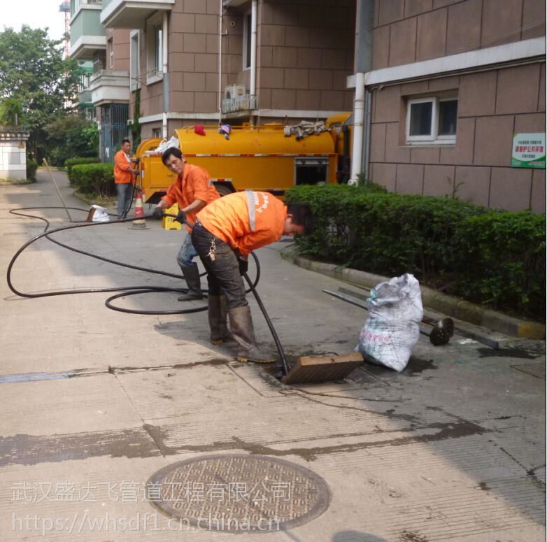 北市区美景新城下水道疏通，马桶疏通，主水管疏通