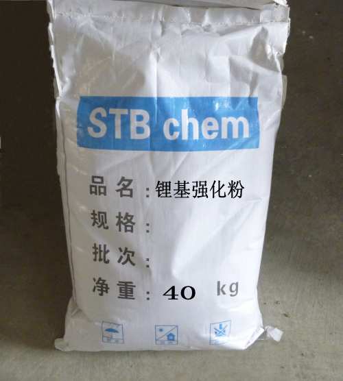 GRC水泥**增强剂-基强化粉
