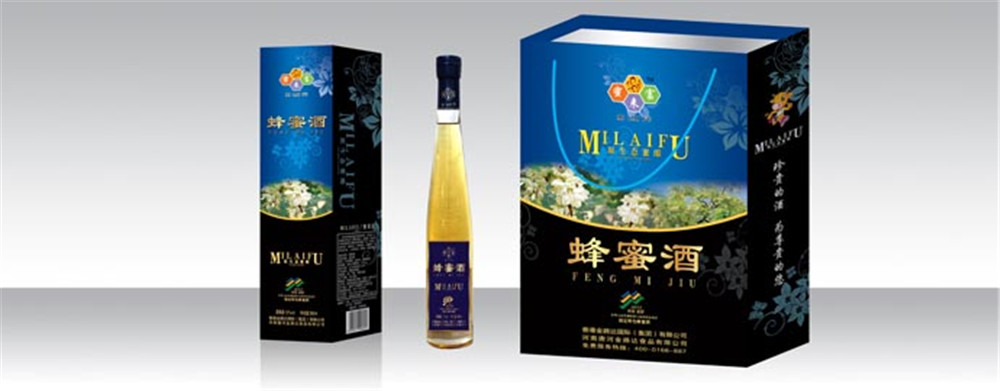 蜂蜜酒/蜂蜜酒招商/蜂蜜酒厂家/蜂蜜酒厂家招商/蜜来富养生蜂蜜酒8°女士养颜酒