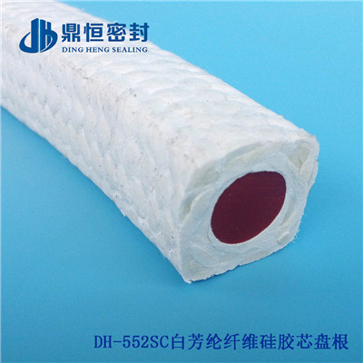 供应DH-552SC 白芳纶纤维硅胶芯盘根