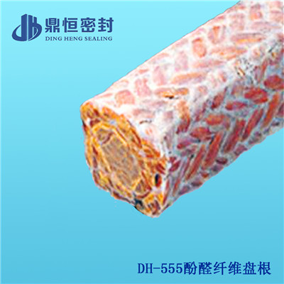 DH-555 酚醛纤维盘根