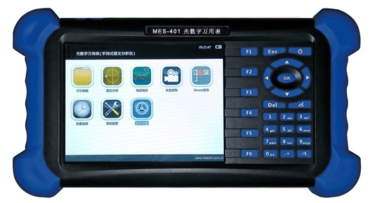 MES-402系列手持式光数字继电保护测试仪