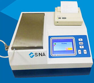 西奈好产品0601超声技术母乳分析仪