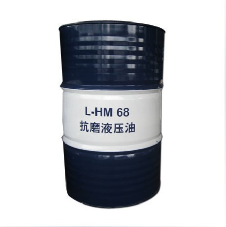 重庆 昆仑L-HM68号抗磨液压油 46号抗磨液压油