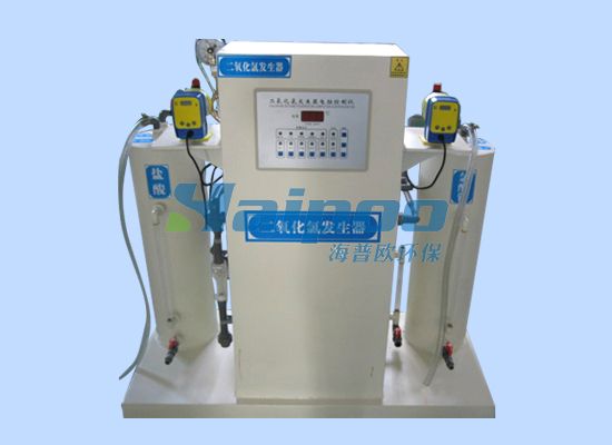 LXD全自动负压二氧化氯发生器一体机可以选择海普欧环保设备