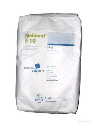 三聚氰胺减水剂 巴斯夫MELMENT F10
