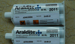 爱牢达Araldite AV/HV4854