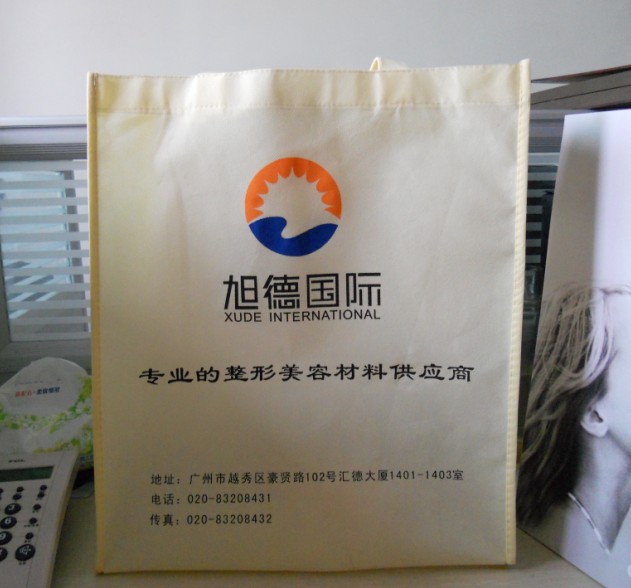 供应广州无纺布环保袋 工厂专业生产 品质有**）