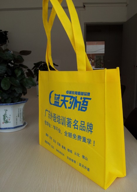 工厂低价订做晟翔帆布环保袋 广州袋子供应厂