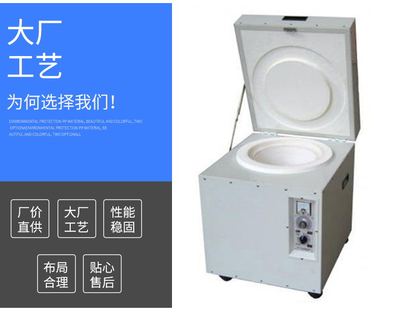 LGJ-12立式多歧管普通型冷冻干燥机