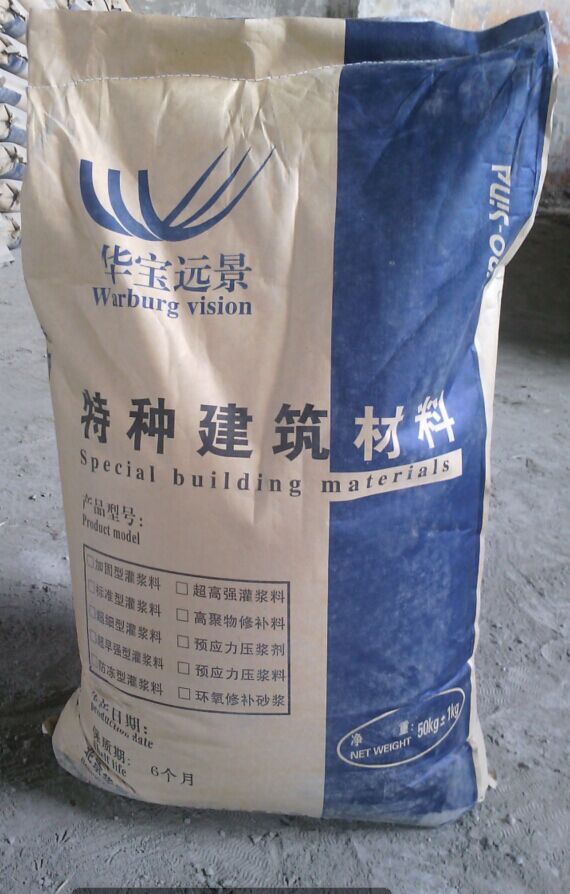 枣庄聚合物修补砂浆价格厂家