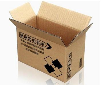 青岛纸箱厂家专业生产单双瓦黄板淘宝纸箱、邮政快递淘宝纸箱、批发定做