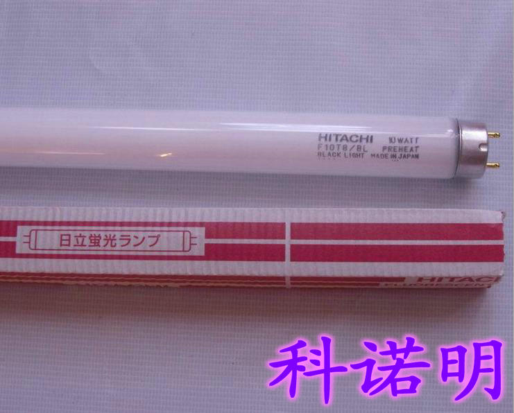 日立Hitachi三波长灯管FPL27EX-L