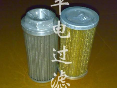 专业生产批发纤维素滤芯SH-006