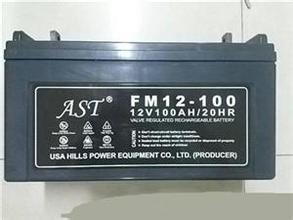 上海AST蓄电池代理