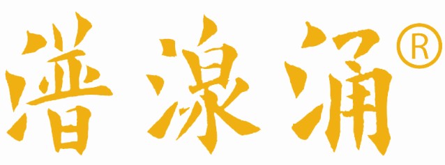 供应热计量超声波热量表 超声波热能表 电路板 线路板 电子模块