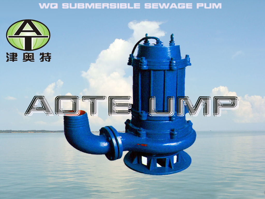 WQ/QW潜水排污泵生活污水泵