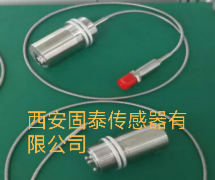 铝型材挤压机出口铝型材红外测温仪 铝挤压测温仪
