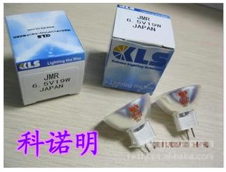 日本KLS血凝仪灯泡 JCR/M 6V10W H20-3 医疗血凝仪