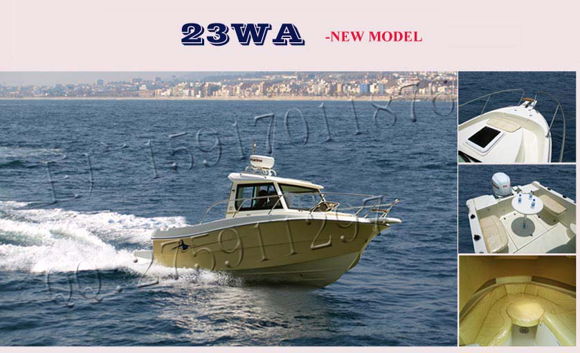 OCEANIA23WA海钓艇，钓鱼船，游艇