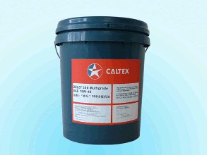 Caltex Capella WF 32冷冻机油 可用于除采用氢氟化碳类 HFC 制冷剂的制冷与空调系统之压缩机的润滑