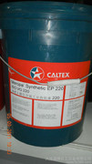 加德士合成齿轮油|Caltex Pinnacle EP 150