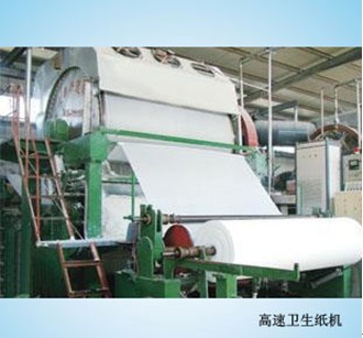 卫生纸机改造 提速 定制 信诺造纸机械