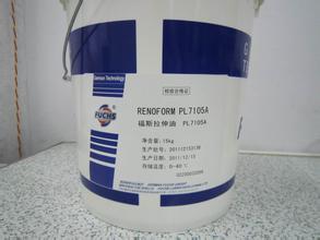 福斯RENOLIN B 32低凝液压油 抗老化、优质液压油、具有优异的热稳 定性和**的抗氧化性.防腐蚀、防锈、 抗泡及出色的抗乳化性， 建议用于液压泵，传动系统和轴承系统