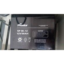 宝星蓄电池12V80AH