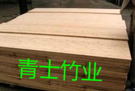 出口板材 优质竹板材 竹拼板