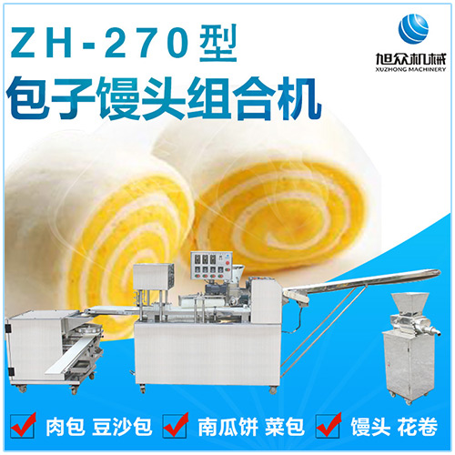 桂林米粉机器厂家直销 小型米粉机价格 价格一台米粉机