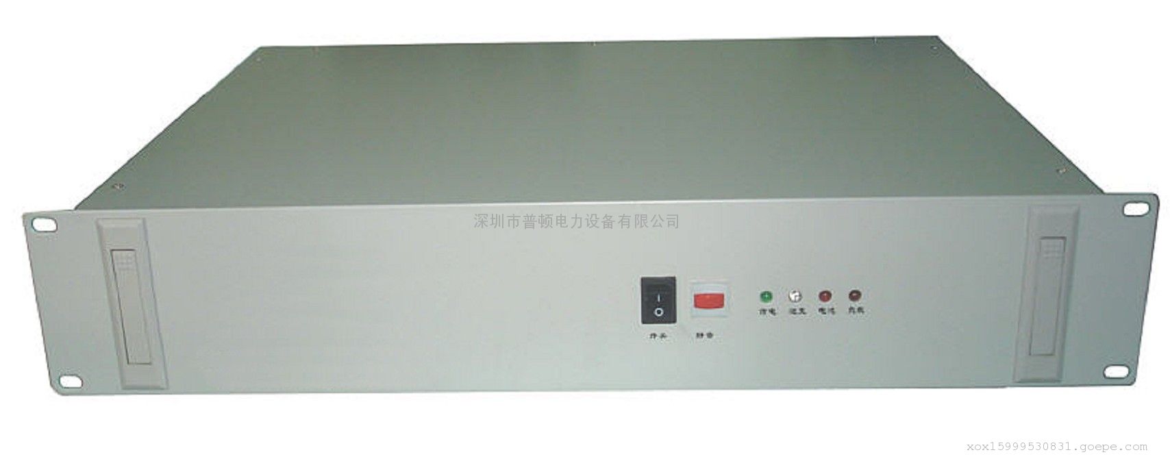 供应北京PD-通信电源模块-成都通信电源厂家