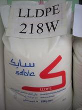 低价批发LLDPE 35S沙特