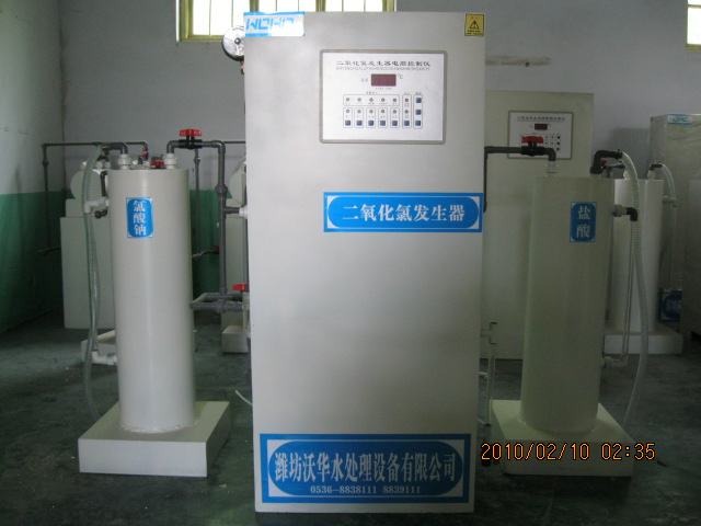 卫生院污水处理器