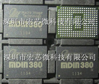 MDIN380 图像处理芯片 MDIN-380