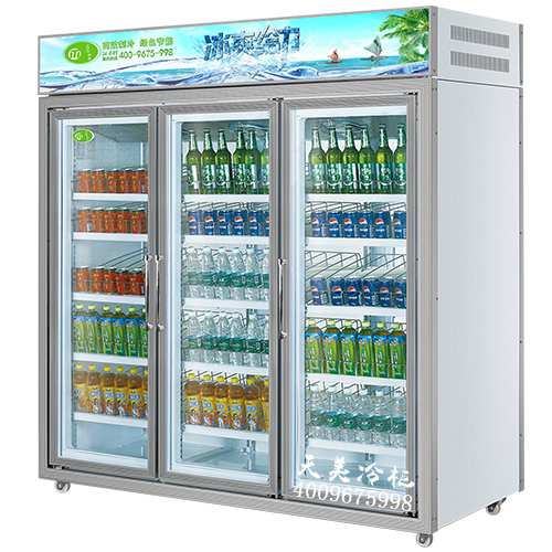 武汉天美冷柜商用冰柜生产厂家_买冷柜可以选择天美