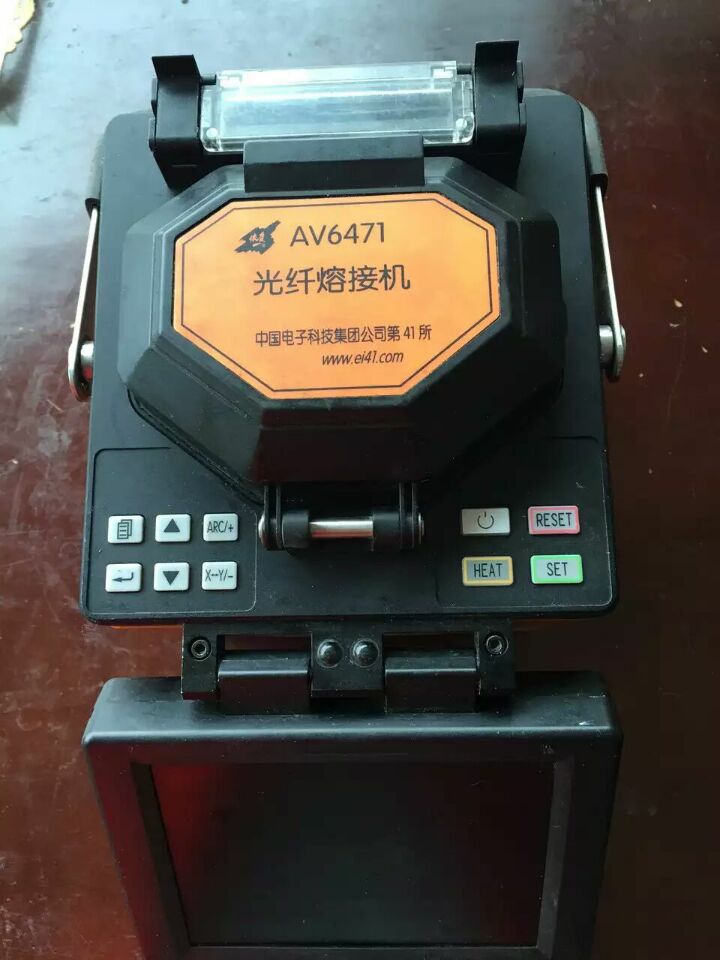 重庆原装进口美国信维OTDR s20c/x