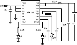 供应HB6292单节/双节线性锂电池充电器控制电路