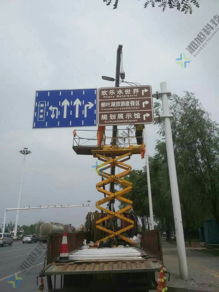 重庆道路指路交通标志牌 街道指路牌一般分类