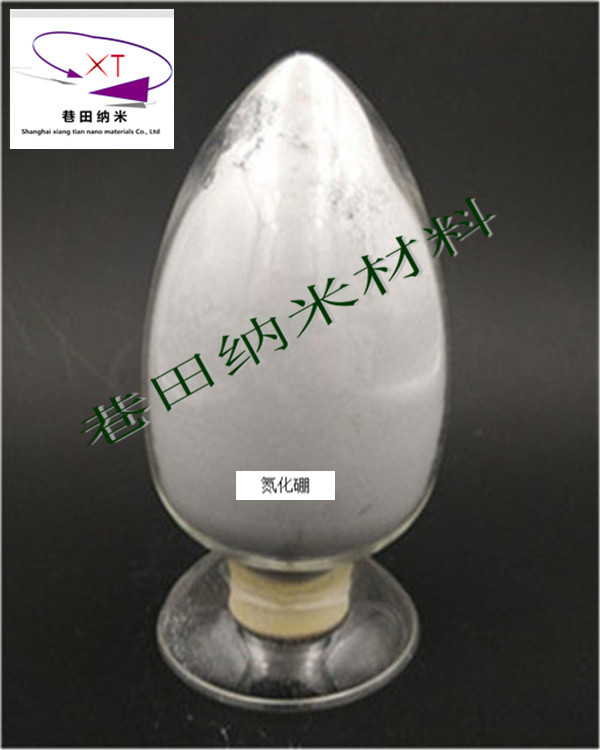 纳米氮化硼价格,微米氮化硼厂家,**细氮化硼粉末,BN材料