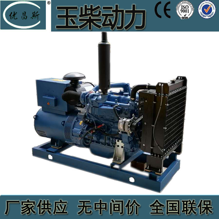 小型柴油发电机组直销3KW-12KWATS自启动型广西南宁桂林柳州防城港百色钦州来宾北海报价