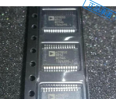 DDS信号收发芯片AD9850BRSZ 贴片SSOP-28 电子元件配单