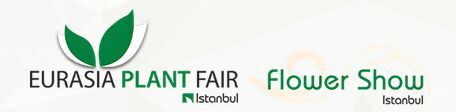 2016年*八届土耳其国际植物花卉园艺展览会