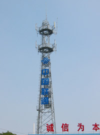 三管通信塔 微波天线塔 衡水鑫丰 设计安装一体