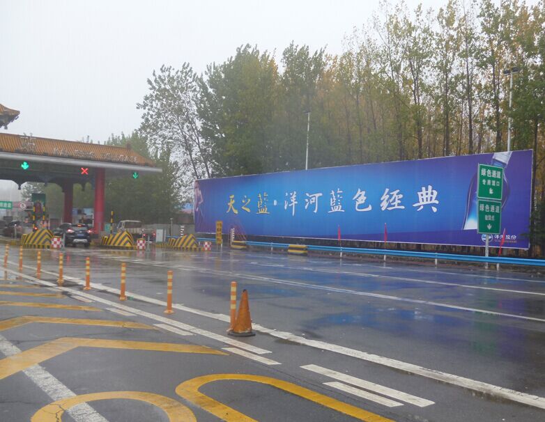 户外广告发布，河南汉风是一家专业的文化传媒公司