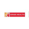 2016年中东迪拜国际医疗设备博览会ARAB HEALTH