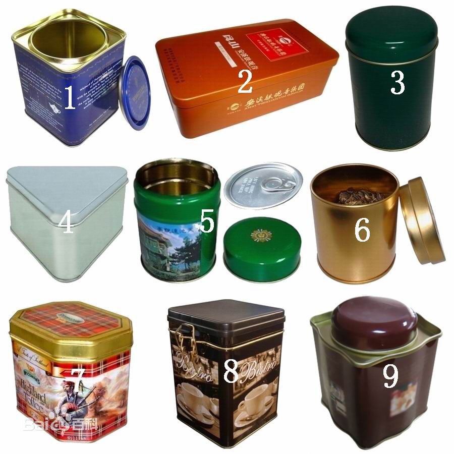 安徽茶叶包装罐 金属罐）马口铁茶叶罐