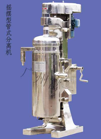 广州富一发酵工业分离提取分离机