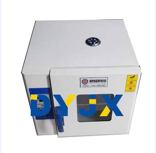 鼎耀科技DY-70A工业烤箱精密高温试验箱恒温烘箱PCB烘烤箱200度